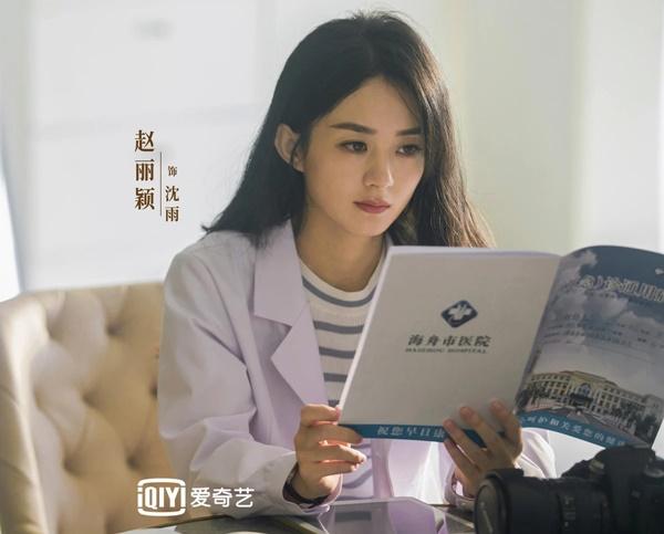 Biến tướng văn hóa thần tượng đẩy lùi ngành phim ảnh Trung Quốc-1