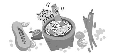 Trang chủ Google đặc biệt tôn vinh món gỏi đu đủ Thái-3