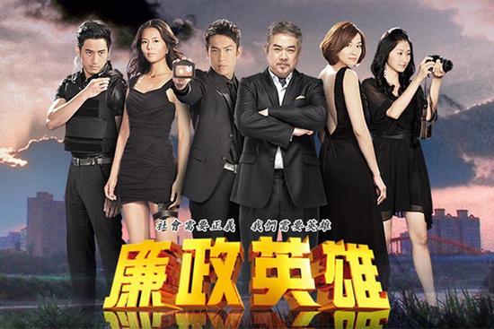 Dàn cast đỉnh chóp trong bom tấn hành động 'Đội Chuyên Án Đặc Biệt'