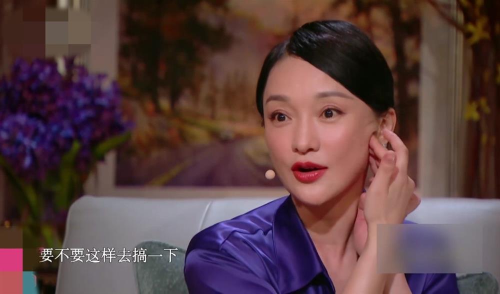 Châu Tấn nói chuyện thẩm mỹ, bị soi cằm nhọn như đinh-4