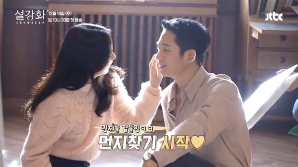BLACKPINK Jisoo và Jung Hae In càng lúc càng tình bể bình hết nấc-3