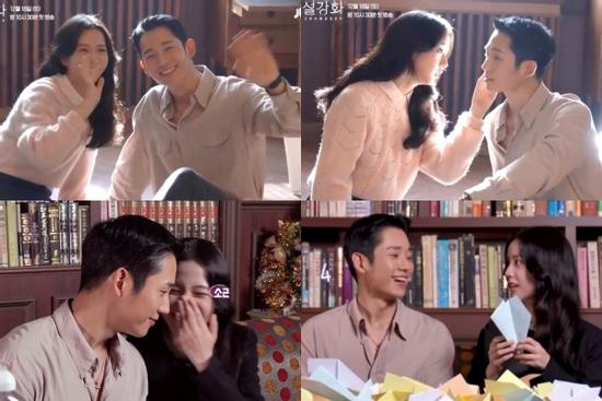 BLACKPINK Jisoo và Jung Hae In càng lúc càng 'tình bể bình' hết nấc