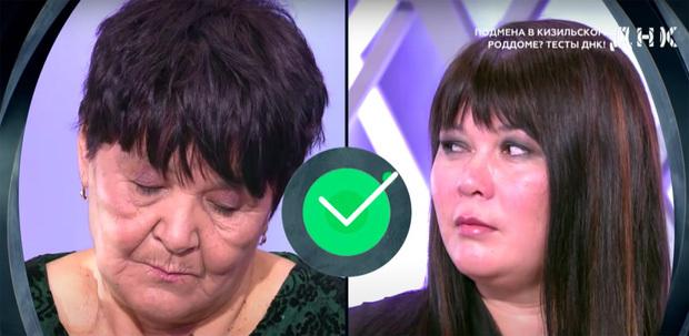 Nỗi oan ngoại tình 13 năm của bà mẹ sinh con không giống ai trong nhà-5