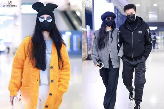 Gu thời trang sân bay 'cute lạc lối' của Phạm Băng Băng tuổi 40