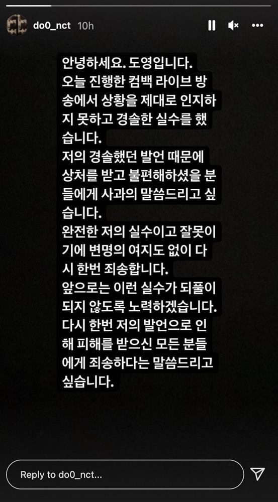 3 thành viên NCT xin lỗi vì hành động kém duyên trước thông báo động đất-6