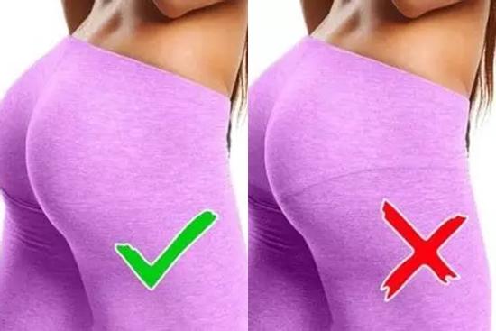 Mẹo mặc quần bó sao cho không lộ nội y