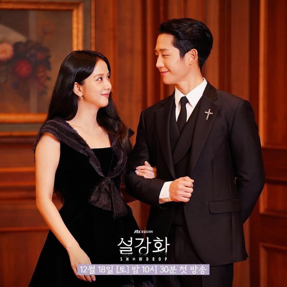 BLACKPINK Jisoo bị đe dọa phải nhận vai diễn trong Snowdrop-2