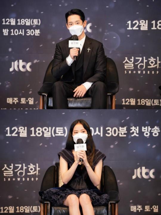 BLACKPINK Jisoo bị đe dọa phải nhận vai diễn trong Snowdrop-6