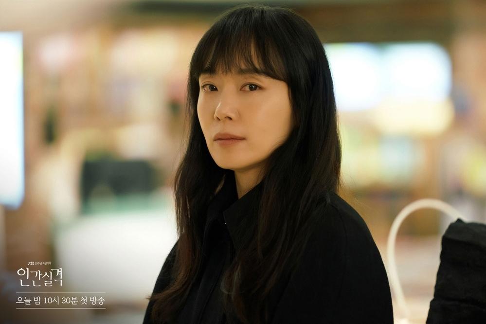 5 nữ diễn viên chịu khó lột đồ và lăn giường nhất màn ảnh Hàn-14