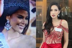 Lộ kết quả Miss World 2021: Đăng quang không phải Đỗ Thị Hà?