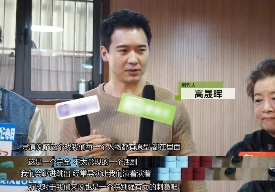 Cao Vân Tường đổi tên sau bê bối hiếp dâm-2