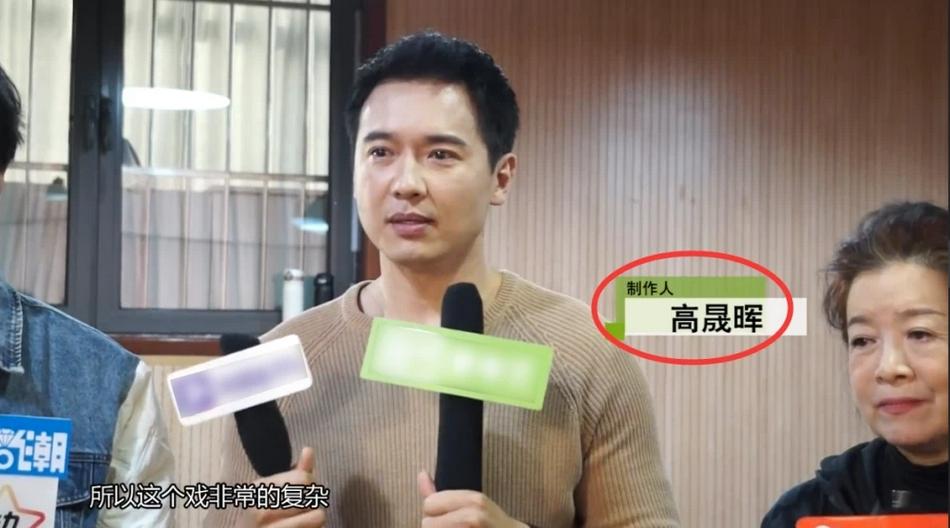 Cao Vân Tường đổi tên sau bê bối hiếp dâm-3