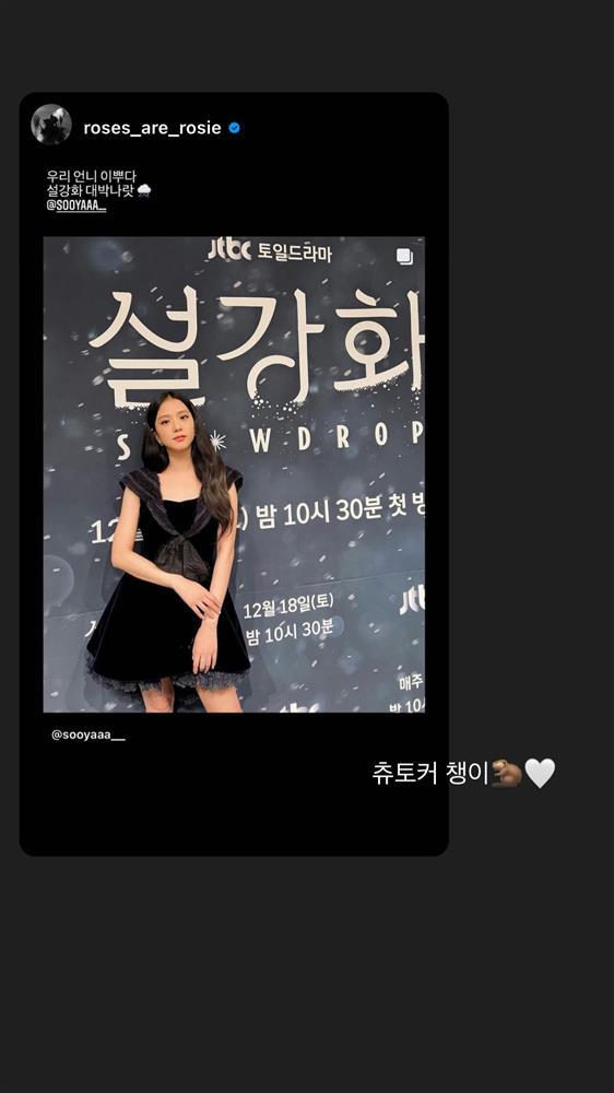 Những hành động ngọt ngào mà 3 thành viên BLACKPINK dành cho Jisoo và Snowdrop-3