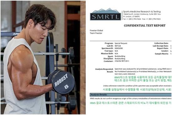 Kim Jong Kook làm rõ nghi vấn dùng doping để có thân hình cuộn múi