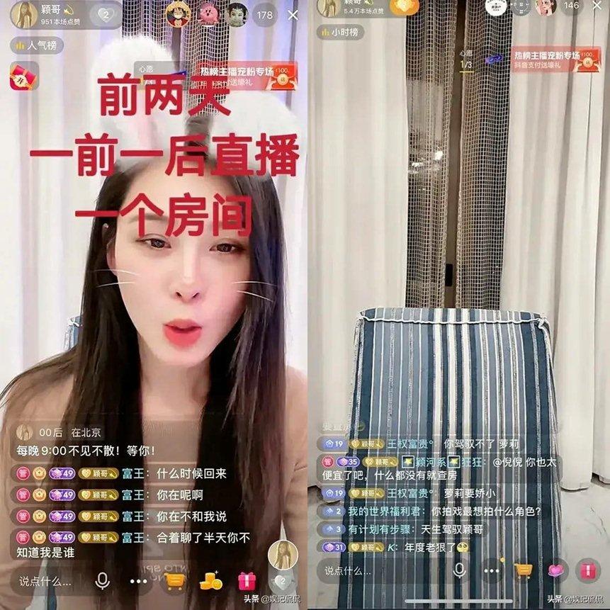 Bằng chứng chồng Từ Hy Viên ngoại tình trước ly hôn-2