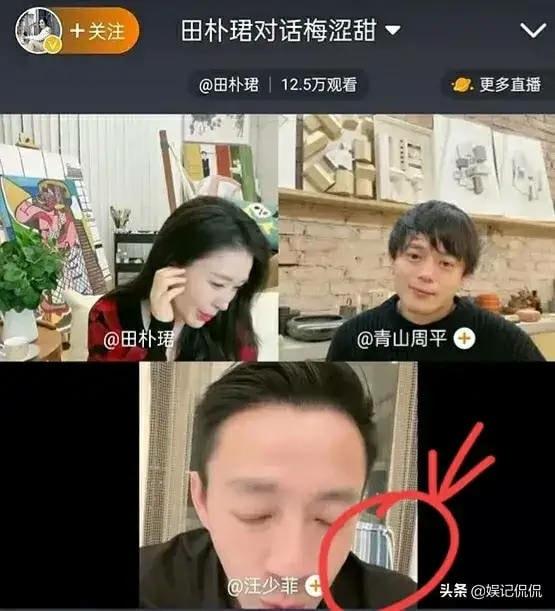 Bằng chứng chồng Từ Hy Viên ngoại tình trước ly hôn-3