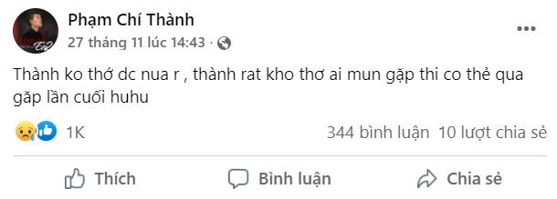 Phạm Chí Thành nhiều lần tự báo trước cái chết chính mình-4