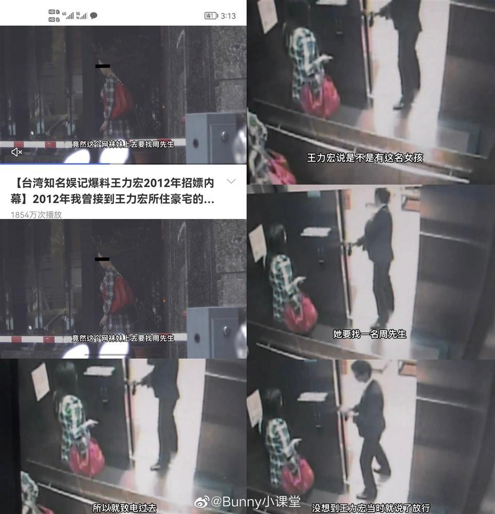 Vì sao Châu Kiệt Luân cạch Vương Lực Hoành giữa bê bối?-2