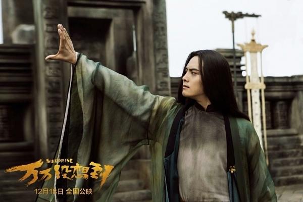 Mã Thiên Vũ được xem là một trong những sao nam Hoa ngữ được khán giả bình chọn là có ngoại hình hết sức phù hợp với những vai diễn cổ trang cần "buông lơi" mái tóc dài.