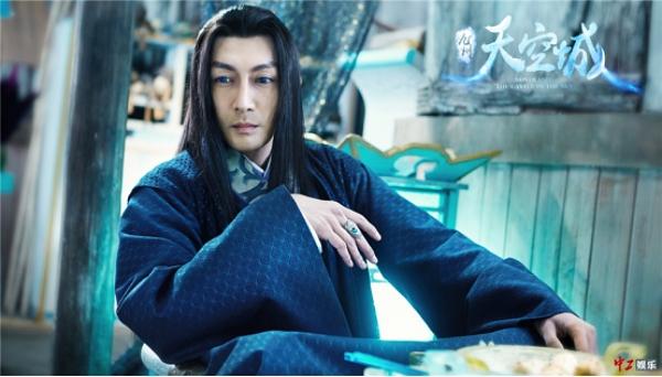 Tạo hình của Trương Lỗ Nhất trong "Cửu Châu Thiên Không Thành" khiến khán giả rất chán nản bởi mặt đã dài kết hợp với tóc dài càng khiến mọi thứ trông dài hơn.