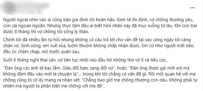 Vô tình nghe bồ nói chuyện, chồng vội về nhà thì hối hận vô cùng-1