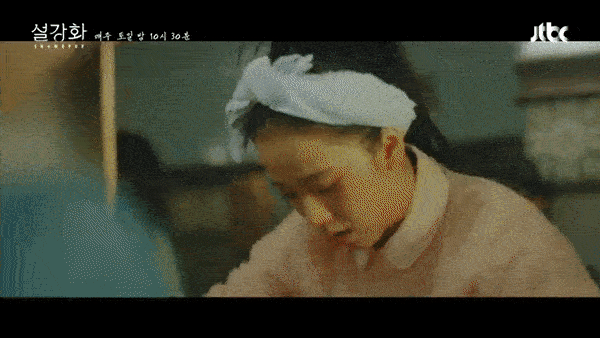 Mặt mộc Jisoo trong Snowdrop có cứu nổi màn dìm hàng ở teaser?-3