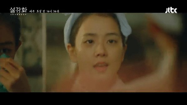 Mặt mộc Jisoo trong Snowdrop có cứu nổi màn dìm hàng ở teaser?-4