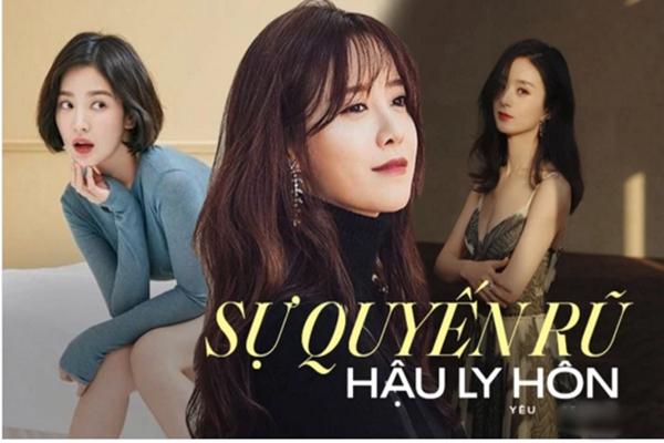 Người đàn ông bỏ vợ để cưới bà quả phụ, U80 vẫn phải chịu nhục-6