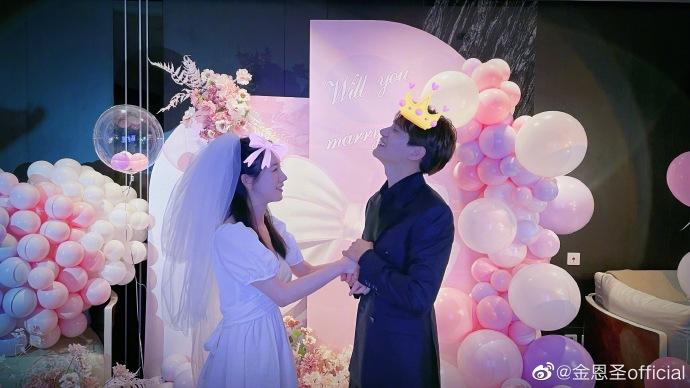 Bạn trai cầu hôn thần tiên tỷ tỷ Trương Mông-1