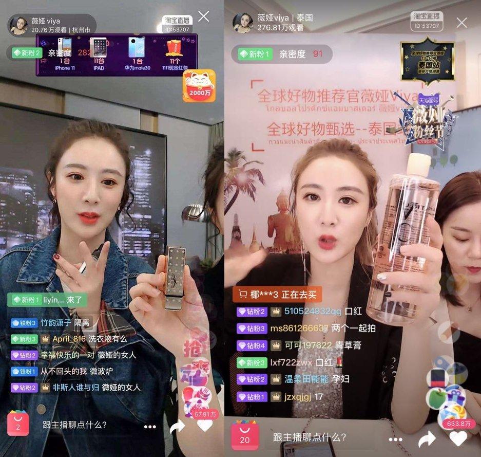 Nữ hoàng livestream Vi Á bị phong sát-2