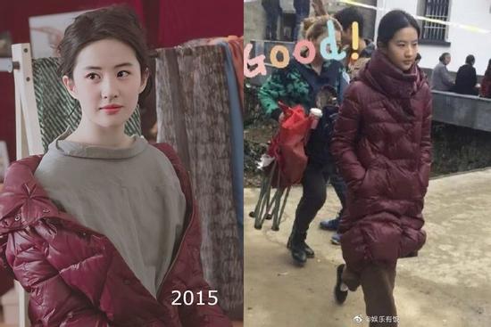 Lưu Diệc Phi nói gì khi bị chê thảm họa thời trang?