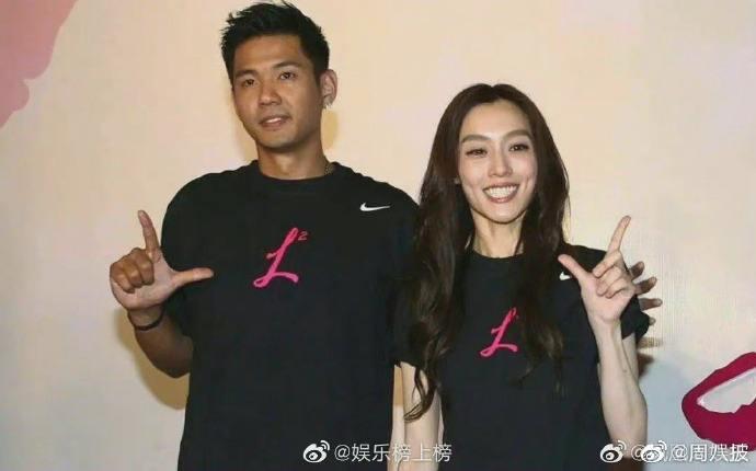 Vương Lực Hoành lộ clip quan hệ tập thể, 3 cái tên đều sốc?-4