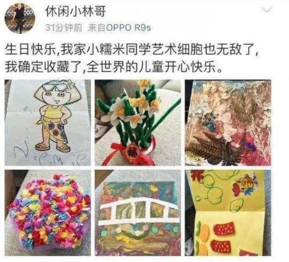 Bố chồng Dương Mịch nói về cháu nội, có vẻ muốn nhắc khéo con dâu-5