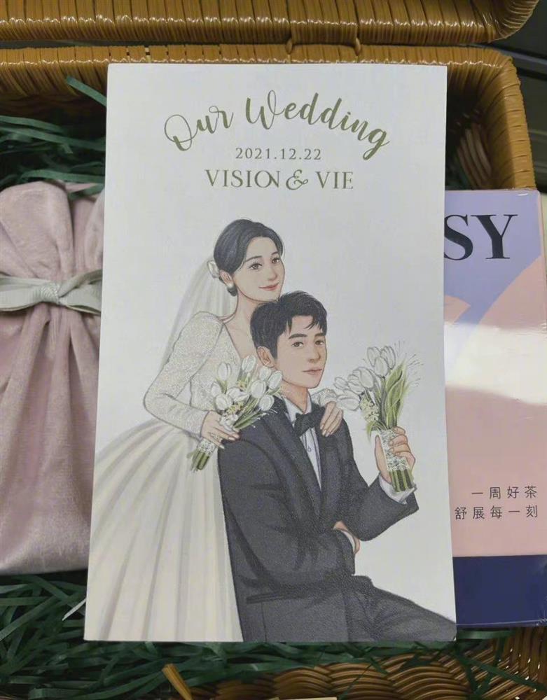 Hôn lễ ngập sắc đỏ của mỹ nam Vườn Sao Băng-2