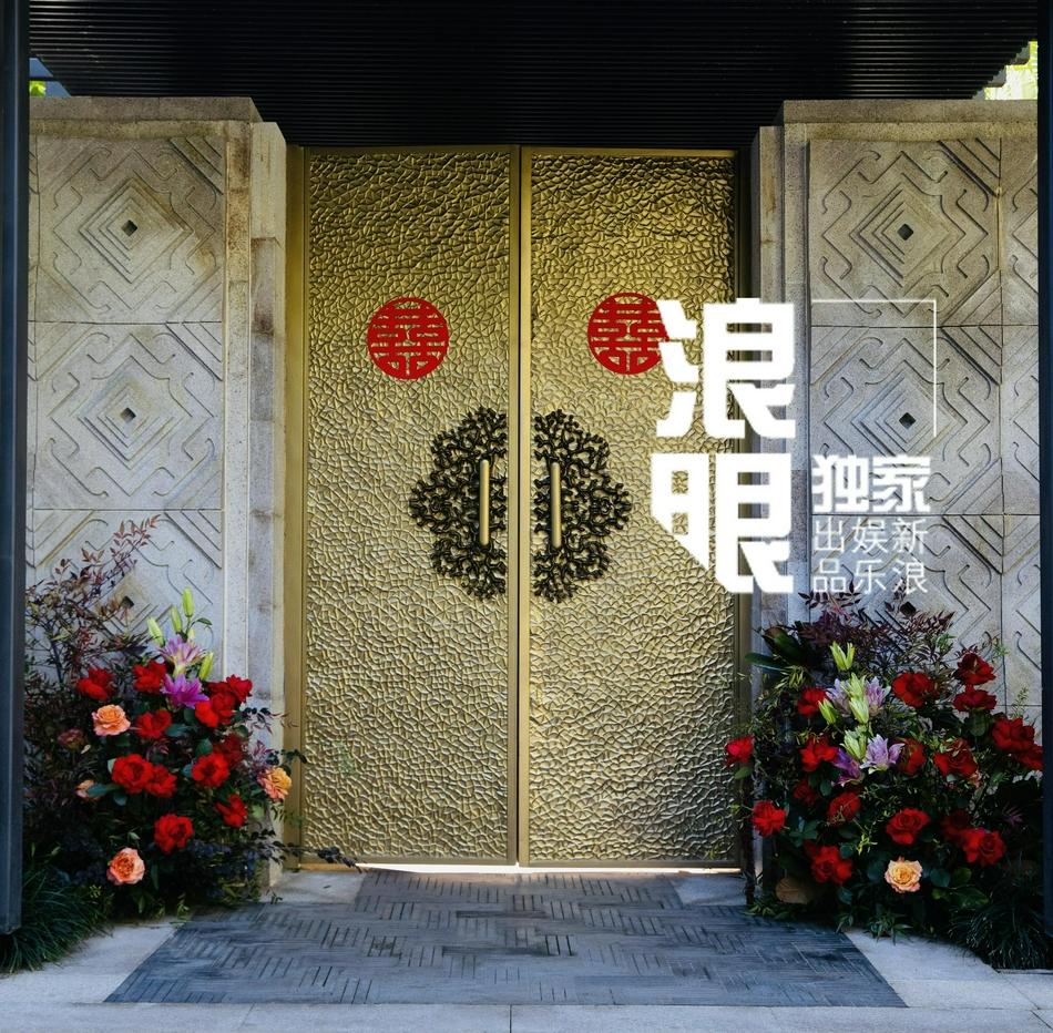 Hôn lễ ngập sắc đỏ của mỹ nam Vườn Sao Băng-4