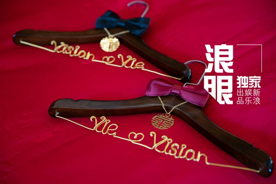 Hôn lễ ngập sắc đỏ của mỹ nam Vườn Sao Băng-5