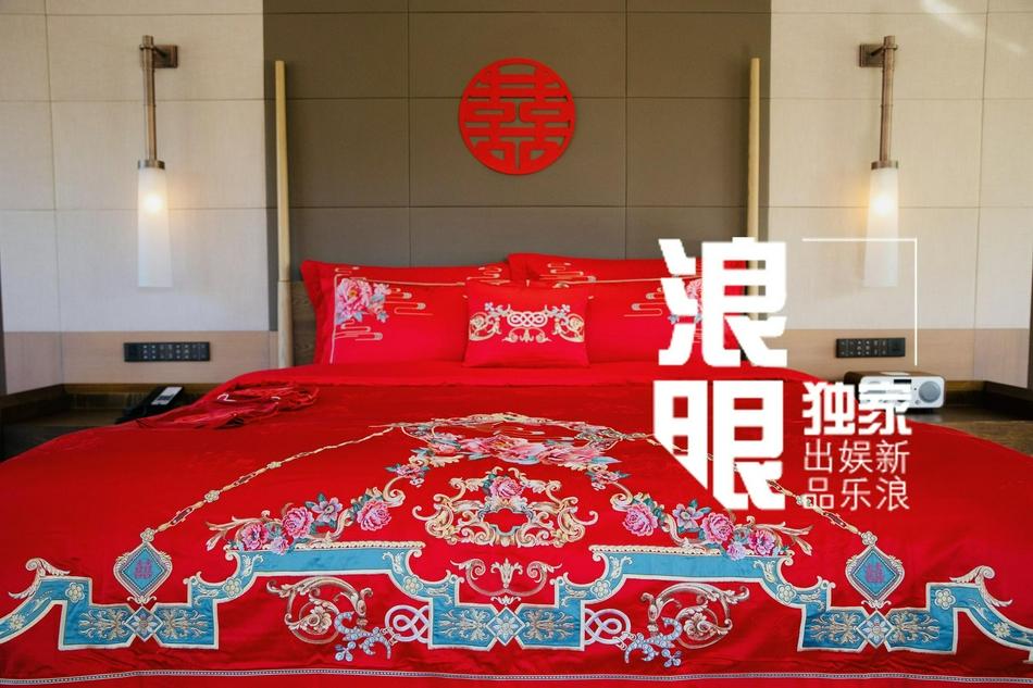 Hôn lễ ngập sắc đỏ của mỹ nam Vườn Sao Băng-8