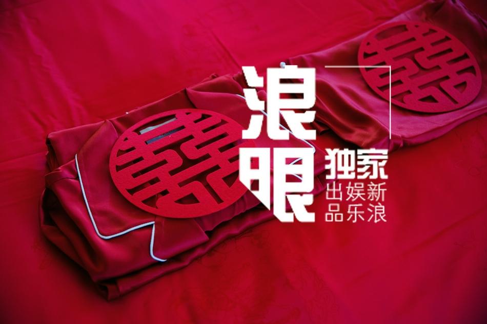 Hôn lễ ngập sắc đỏ của mỹ nam Vườn Sao Băng-13