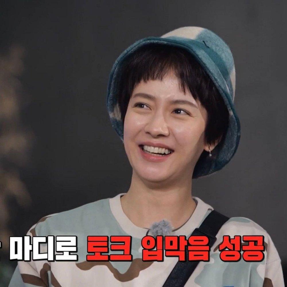 Mái tóc ngắn ngủn của Song Ji Hyo lại thành chủ đề tranh cãi-4