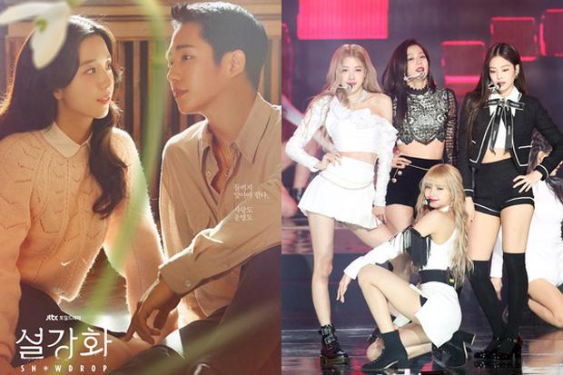 Jisoo vướng phốt, ngày giải tán của BLACKPINK sẽ xảy ra như đàn chị 2NE1?-1