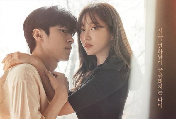 Jisoo BLACKPINK và những nữ idol gặp vận xui khi lấn sân diễn xuất-5