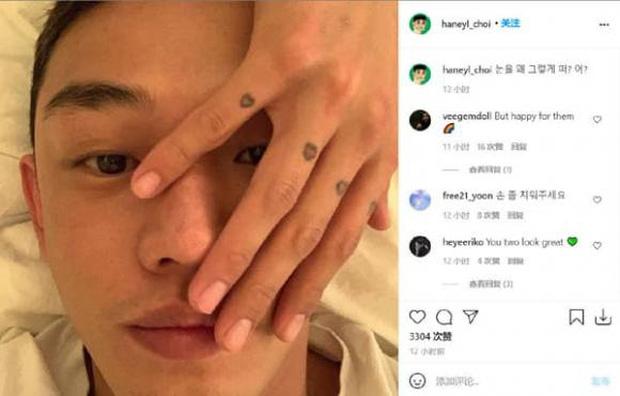 Tài tử thân thiết Song Hye Kyo yêu đàn ông, clip thân mật dậy sóng?-4