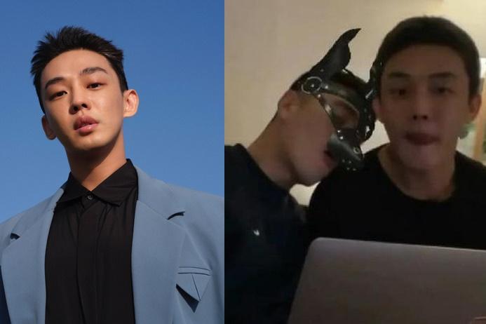 Profile khủng của bạn trai mỹ nam Yoo Ah In-15