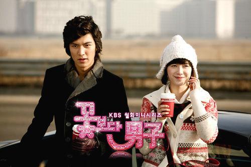 7 cặp đôi ngọt nhất phim Hàn: F4 giả trân nhưng mãi là huyền thoại-3
