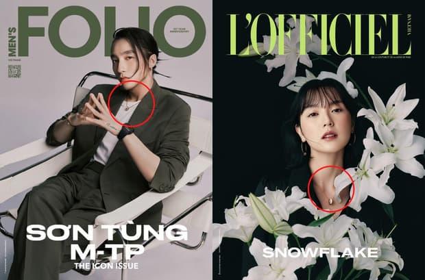 Hải Tú lộ vòng 2 lùm xùm giống như mới sinh chưa lâu-7