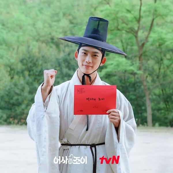 Thần tượng Hàn diễn xuất năm 2021: Người lên đỉnh, kẻ flop nặng-10