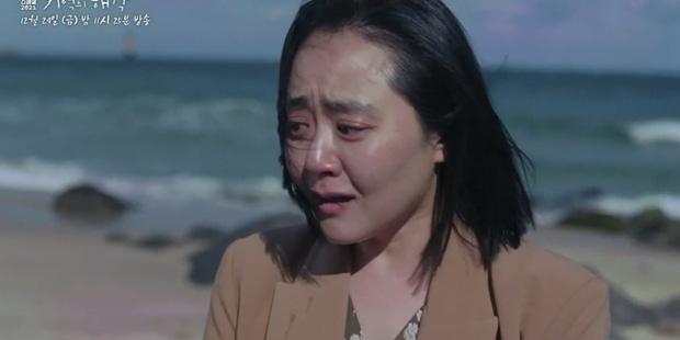 Sốc vẻ ngoài già nua của em gái quốc dân Hàn ở phim mới-1