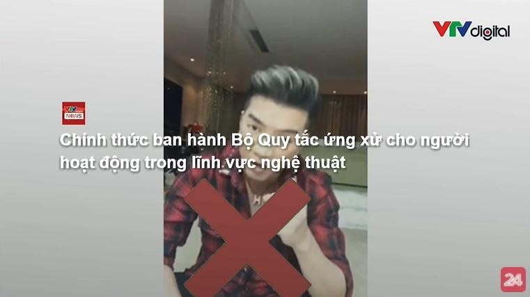 VTV tóm gọn thị phi showbiz 2021: Sơn Tùng - Hải Tú mở màn-5