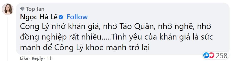 Vợ NSND Công Lý ngầm khẳng định chồng tham gia Táo Quân 2022-3