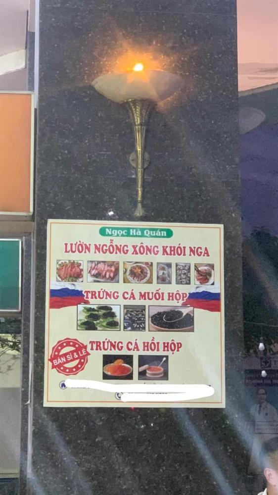 Menu món ăn khiến khách đang cho vào miệng bỗng nhiên cười sảng-1